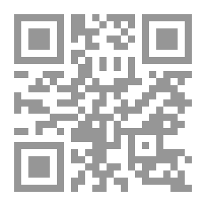 Qr Code قصة الكنيسة القبطية - الكتاب الثانى