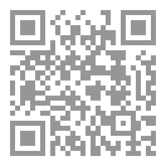 Qr Code ستاير النسيان