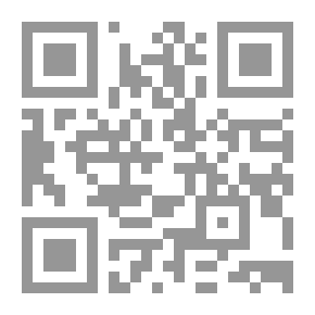 Qr Code مقالات ودراسات: مختارات نثرية لقراءة الكلية