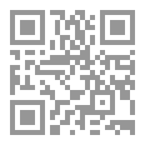 Qr Code شتاء... مطر... برد - المرحلة الثانية
