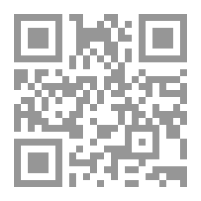 Qr Code الكافي في التعبير مباحث في تقنيات (القراءة - والإنشاء - والتحليل)