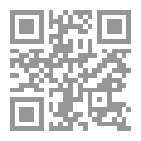 Qr Code Al-Resala Magazine Nineteenth Year Issue 954