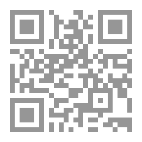 Qr Code معجم الأسر الإسلامية الحاكمة معجم تاريخي تراثي