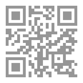 Qr Code معجم الاستشهادات الوجيز للطلاب