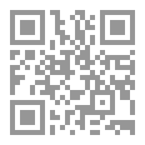 Qr Code رحلة نصر الدين
