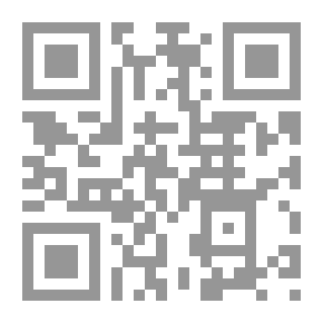 Qr Code التميز العالمي : كيف نبني منظومة مدرسية للقرن الحادي والعشرين