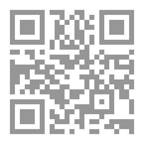 Qr Code حضارات التاريخ الكبرى ج2