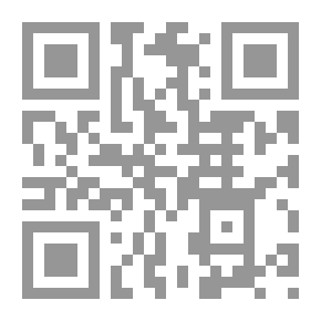 Qr Code أيوب عليه السلام ويليه يونس عليه السلام