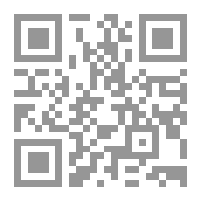Qr Code Not Snow Nor Rain