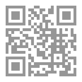 Qr Code Engineering Project Management