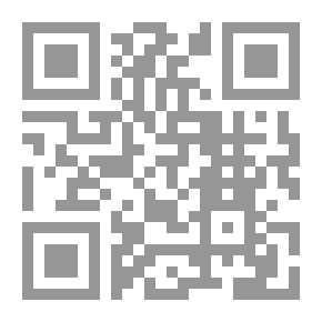 Qr Code إعراب القرآن