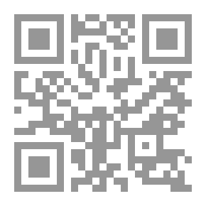 Qr Code جوابات قصر الدوبارة