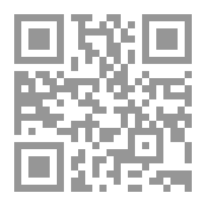 Qr Code أشربت في قلبي