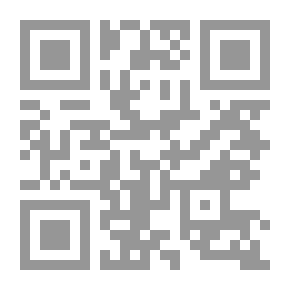 Qr Code الإعلام المعاصر وتحديات العولمة