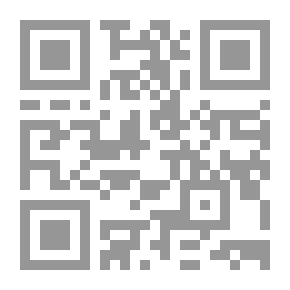 Qr Code Facilitation In The Origins Of Interpretation Surat Al-Baqarah
