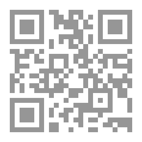 Qr Code Folklore of the Santal Parganas
