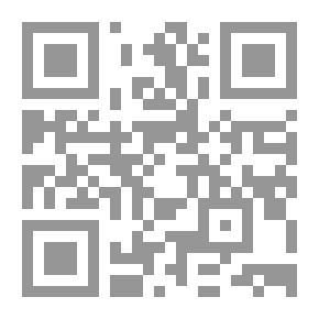 Qr Code الفرد الغائب في مشروع التحديث