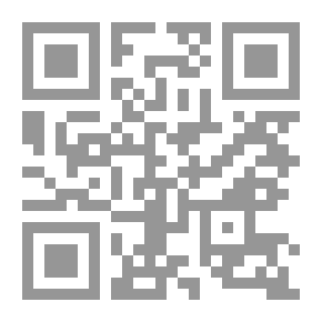 Qr Code سفر قصير إلى آخر الأرض