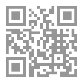 Qr Code مخطوطات العهد القديم في مجموعة فرير