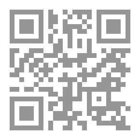 Qr Code أسس مكافحة الإرهاب