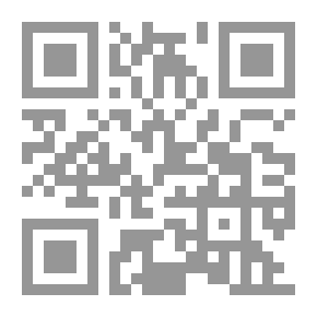 Qr Code أستريكس والمعركة الكبيرة