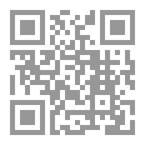 Qr Code دور مزادات بنك السودان المركزي في استقرار سعر الصرف في السودان للفتره 2021-2022
