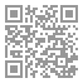 Qr Code فلسفة الأيام