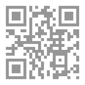 Qr Code Arabic For Special Education Teachers; Pedagogical Foundations And Procedures