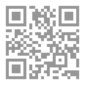 Qr Code جذور الثقافة الإسلامية في جمهورية مكدونيا