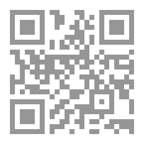 Qr Code Washer the Raccoon