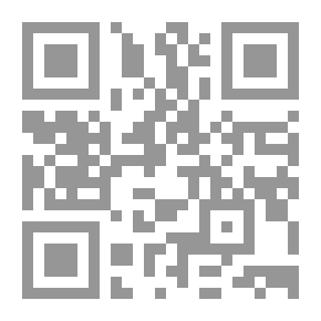 Qr Code الضمير في اللغة العربية (تطور عبر العصور)