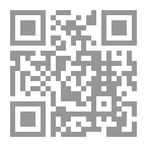 Qr Code سلطة السينما .. سينما السلطة