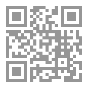 Qr Code التأويلات النجمية في التفسير الإشاري الصوفي 1/6 ويليه (تتمته عين الحياة)ـ