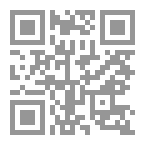 Qr Code Talents Of Galilee - Part Two