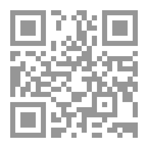 Qr Code Theatrical Works - The Complete Collection
