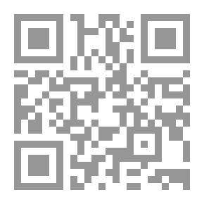 Qr Code يا أمم الشرق؟