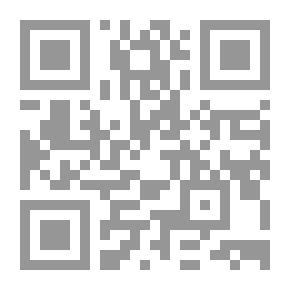 Qr Code Linguistic Possibilities That Are Disruptive And Contradictory To The Fundamentalists