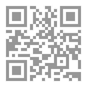 Qr Code مجلة الفرقان العدد 550