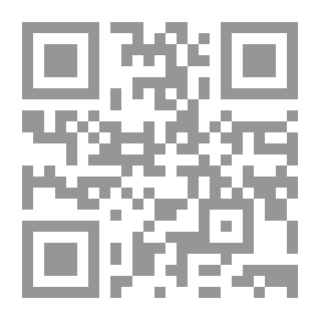 Qr Code مسرحنا العربي - واقعه وآفاقه