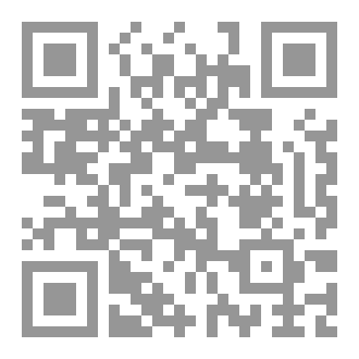 Qr Code دروس الاسبانية