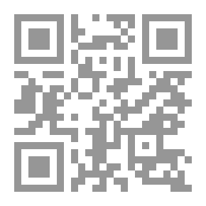 Qr Code البيانات الهيدرولوجية ، 1968