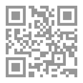 Qr Code لواء العمارة (ميسان) في العهد العثماني ؛ تاريخها - حكامها - متصرفيها - أنسابها – طوائفها - ومجالسها (1278 - 1333 هـ/ 1861 - 1914م)