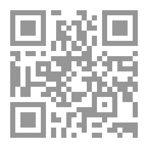 Qr Code رابعة ثالث