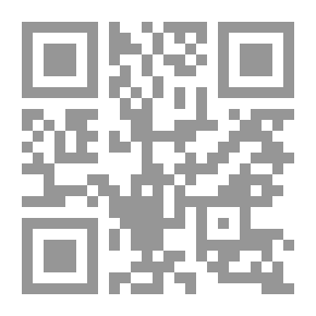 Qr Code Killer Claws