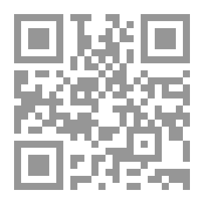 Qr Code حول الأرض بالعرض (الأعمال الكامنة)
