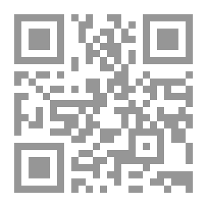 Qr Code The Idiot - Part Three