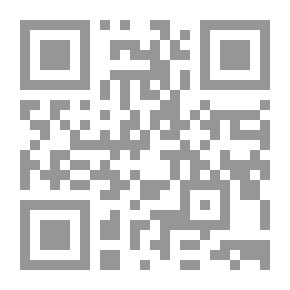 Qr Code مشكلة الشر ووجود الله الرد على أبرز شبهات الملاحدة لـ دسامي عامري