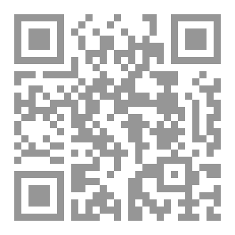 Qr Code هذه - إسم الإشارة