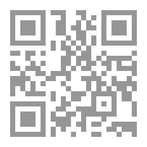 Qr Code التدريب الميداني في التربية الرياضية