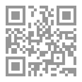 Qr Code Abi Dawood's Letter To The People Of Mecca - Popular Edition
